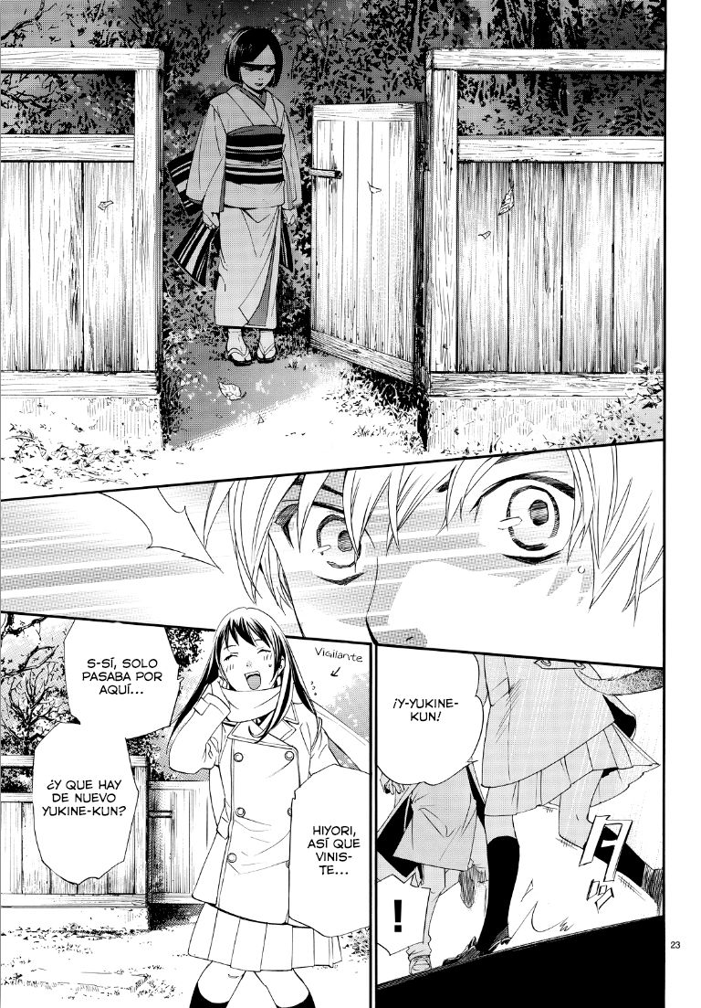 Read Noragami ES Manga Online