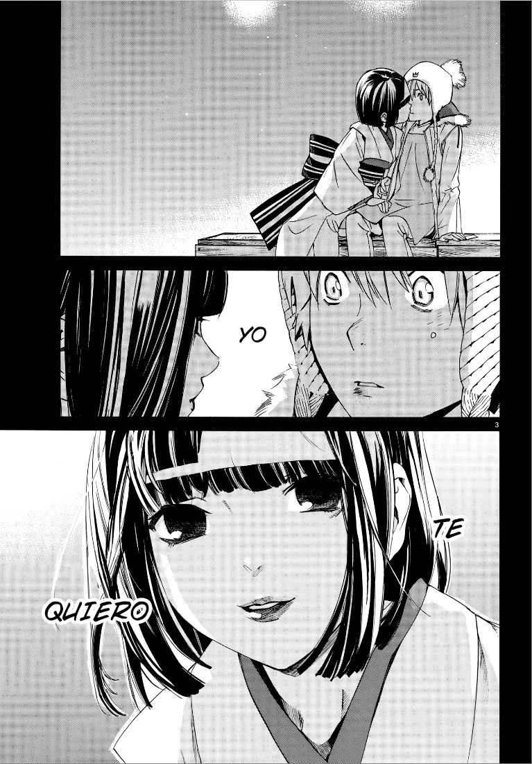 Read Noragami ES Manga Online