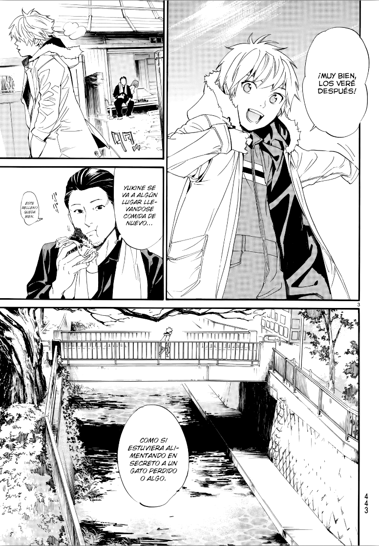 Read Noragami ES Manga Online