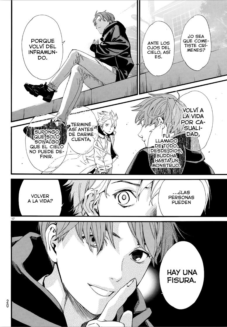 Read Noragami ES Manga Online