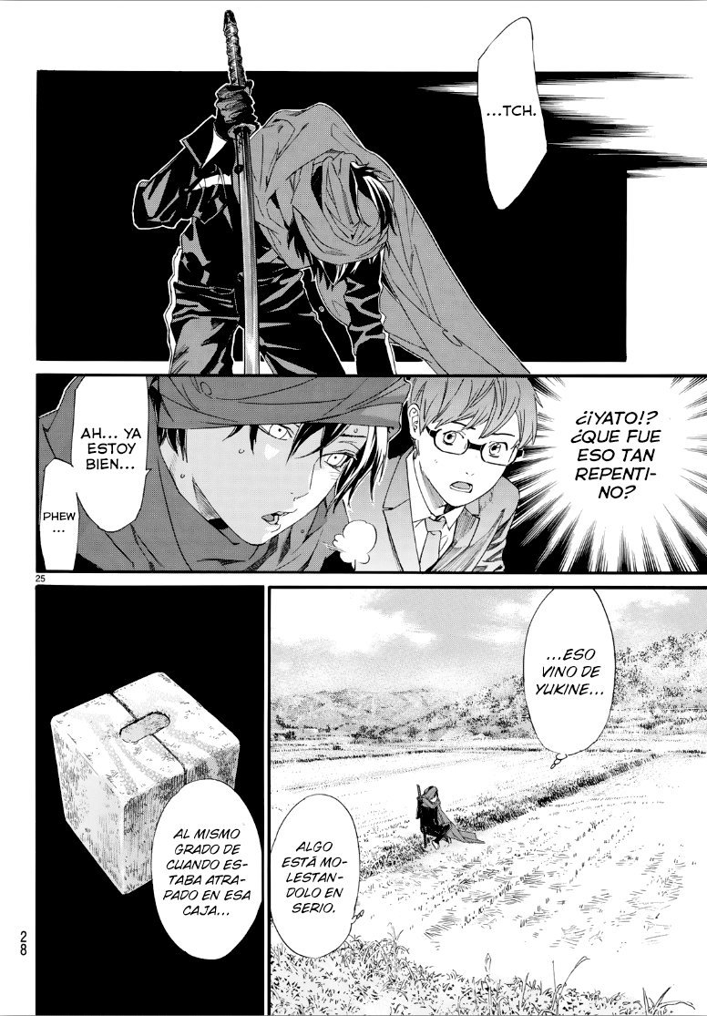 Read Noragami ES Manga Online