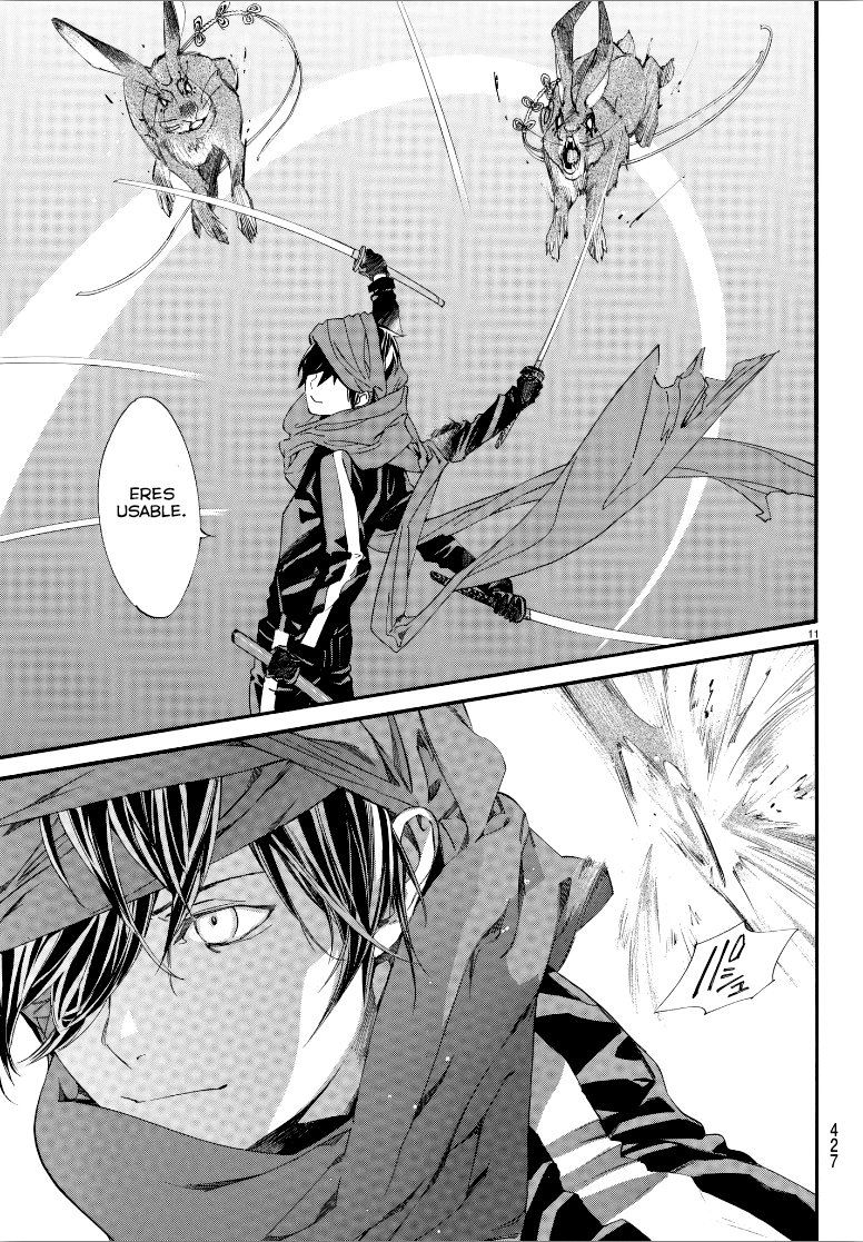 Read Noragami ES Manga Online