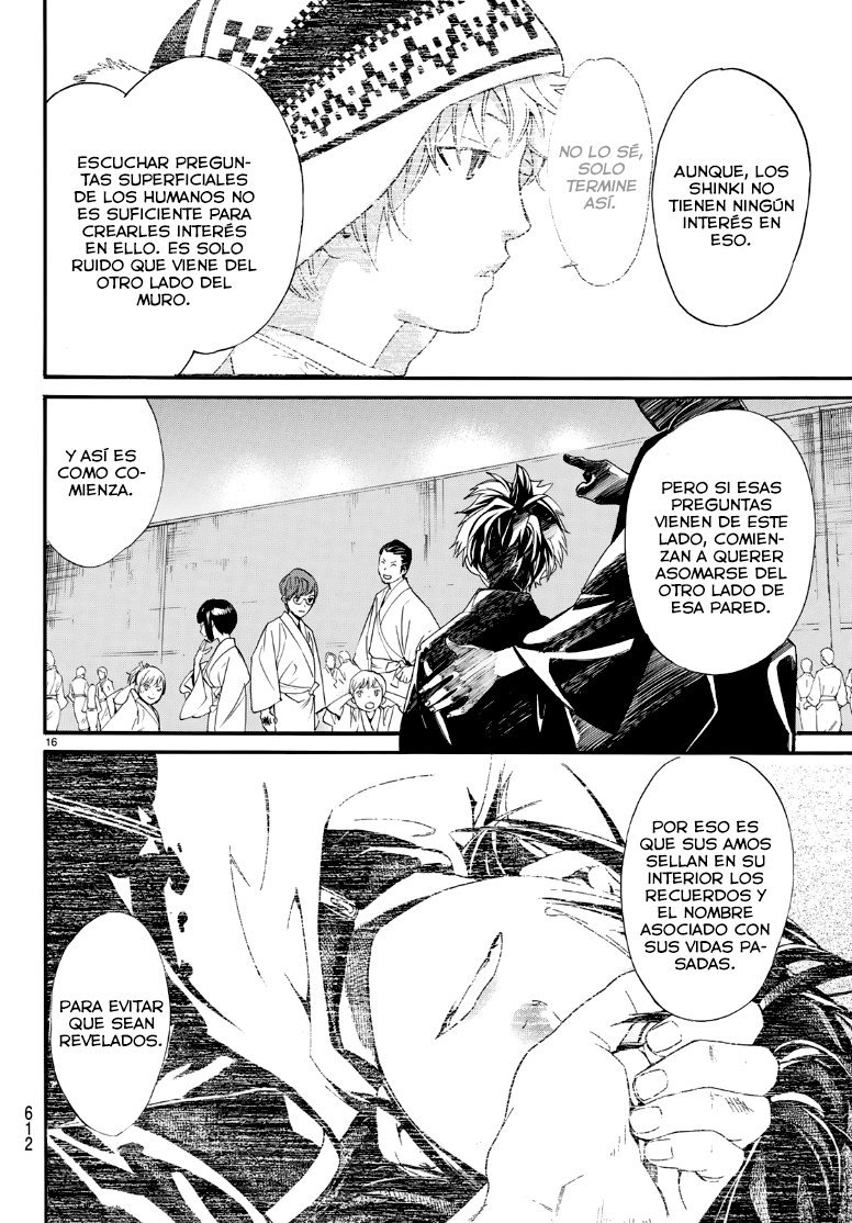 Read Noragami ES Manga Online