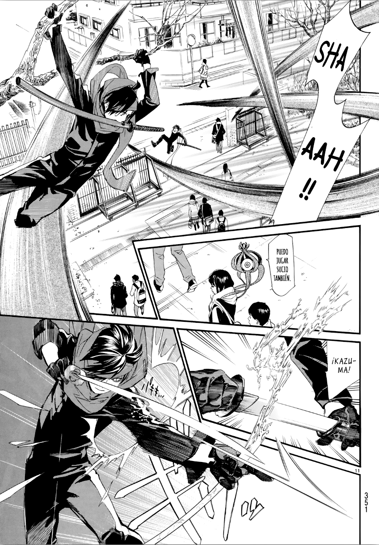 Read Noragami ES Manga Online