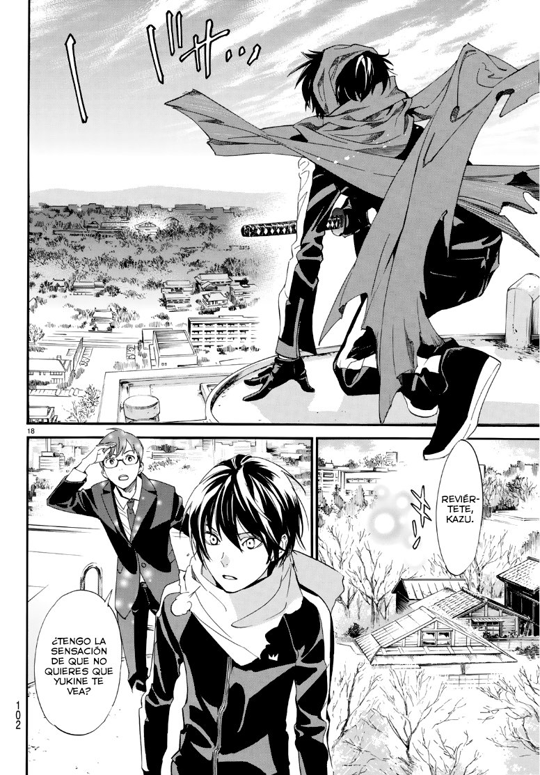 Read Noragami ES Manga Online