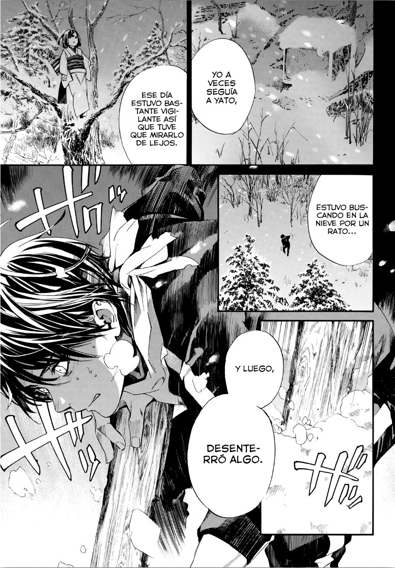 Read Noragami ES Manga Online