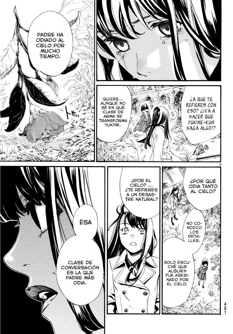Read Noragami ES Manga Online