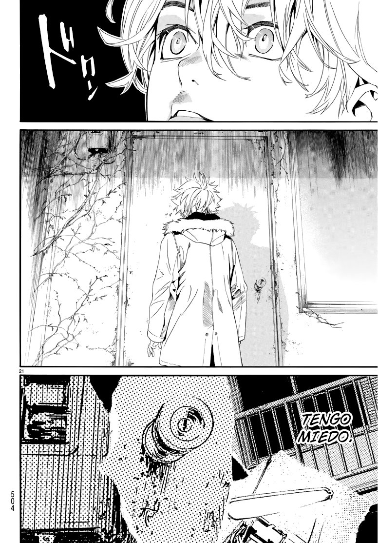 Read Noragami ES Manga Online