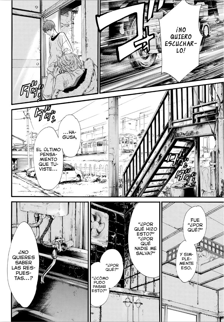 Read Noragami ES Manga Online