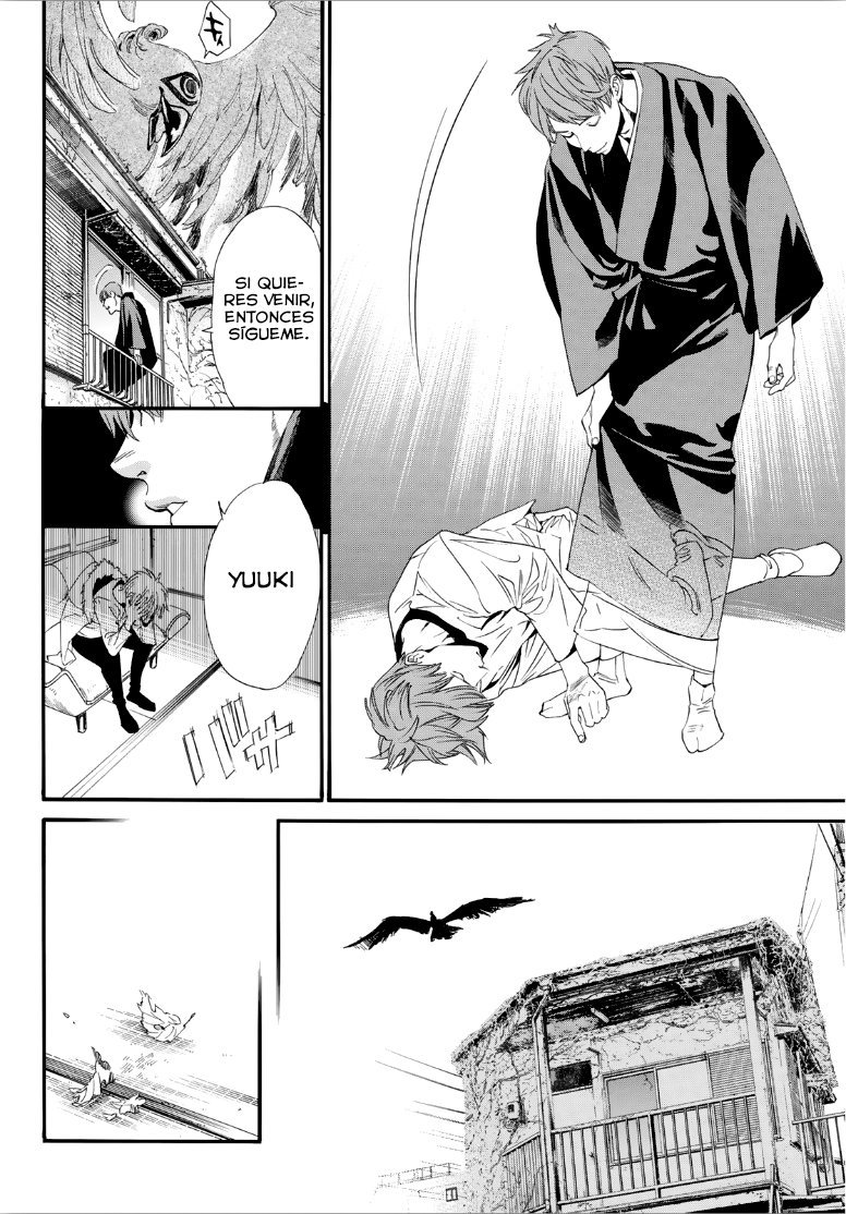 Read Noragami ES Manga Online