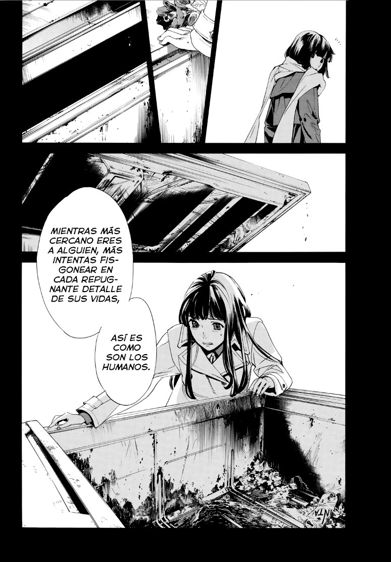 Read Noragami ES Manga Online