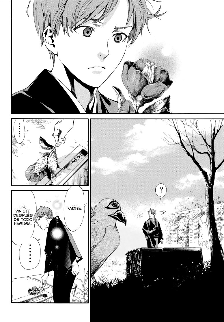 Read Noragami ES Manga Online