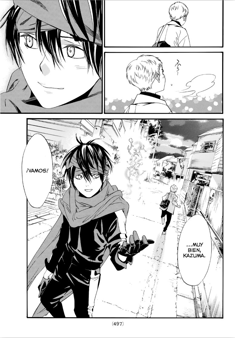 Read Noragami ES Manga Online