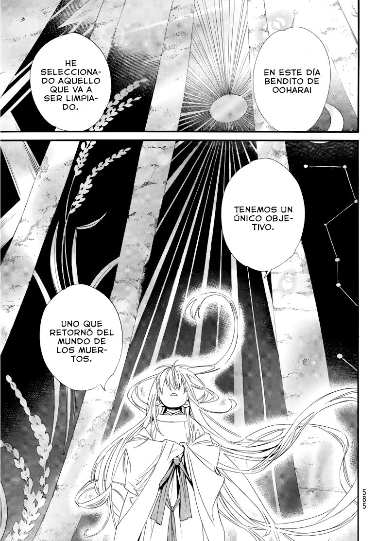 Read Noragami ES Manga Online
