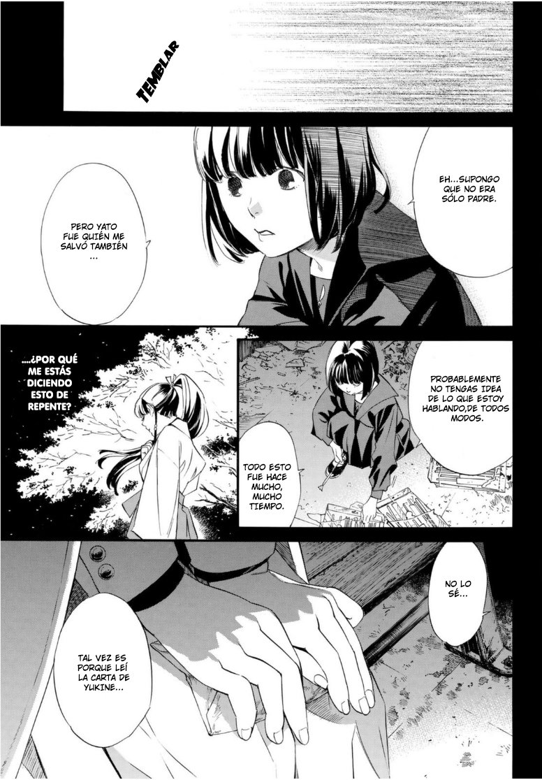 Read Noragami ES Manga Online