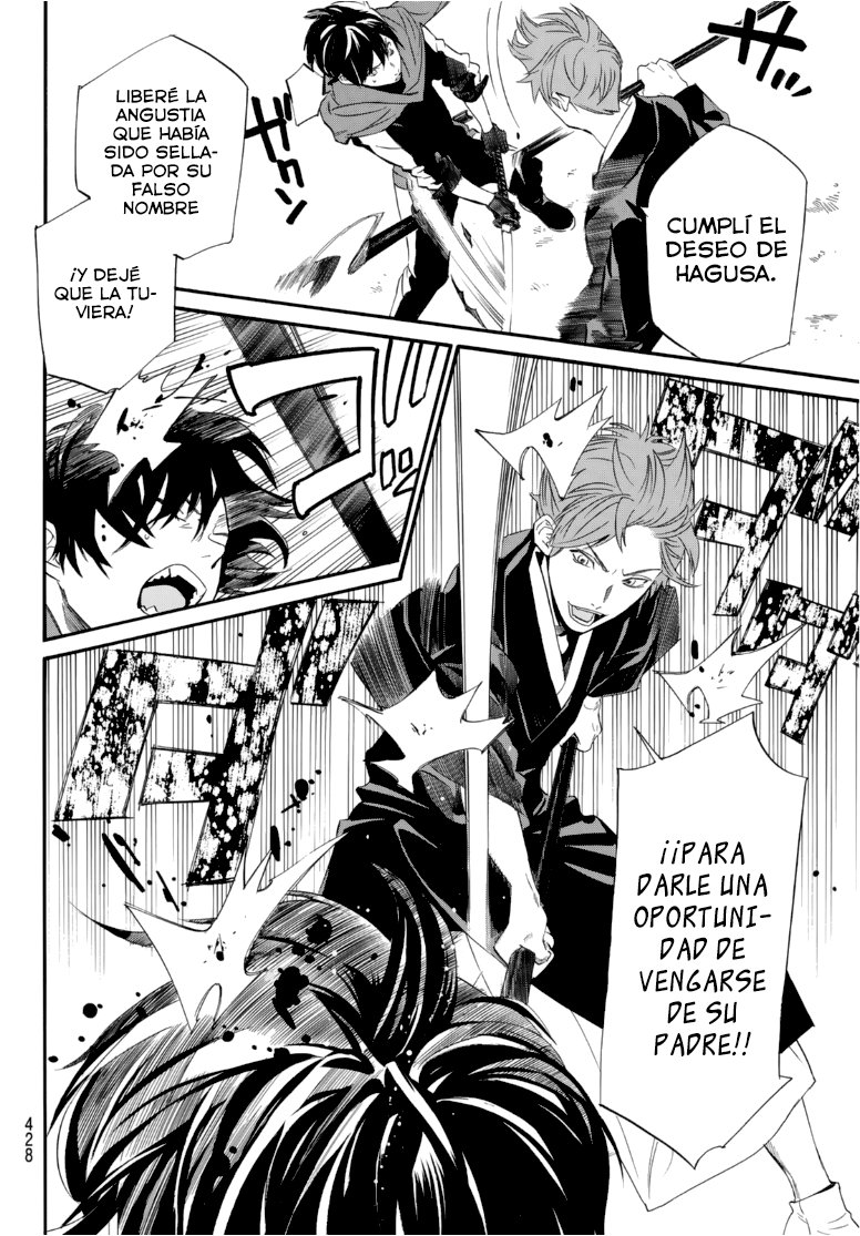 Read Noragami ES Manga Online