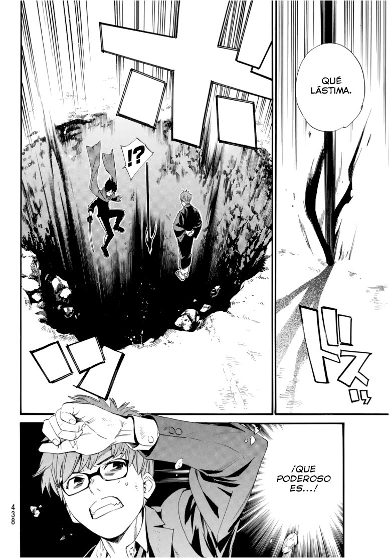 Read Noragami ES Manga Online