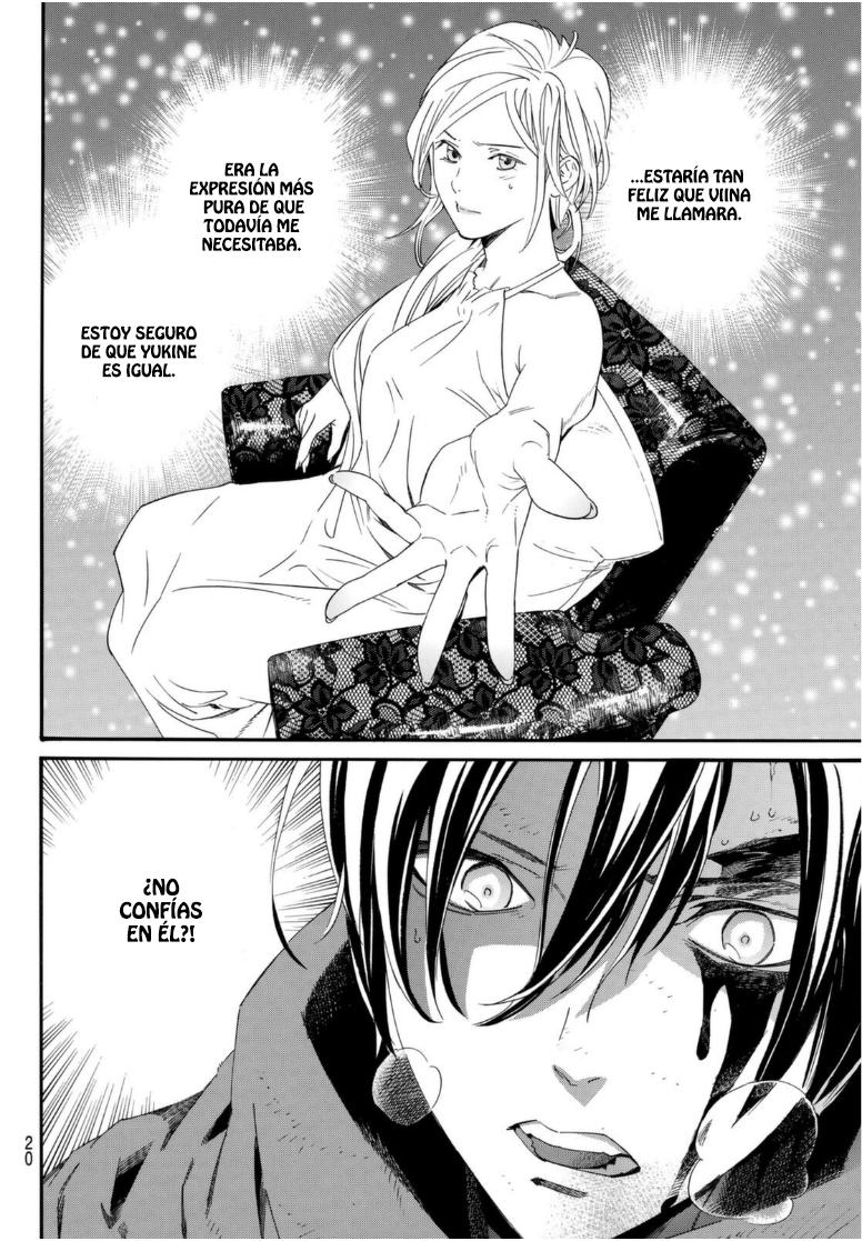 Read Noragami ES Manga Online