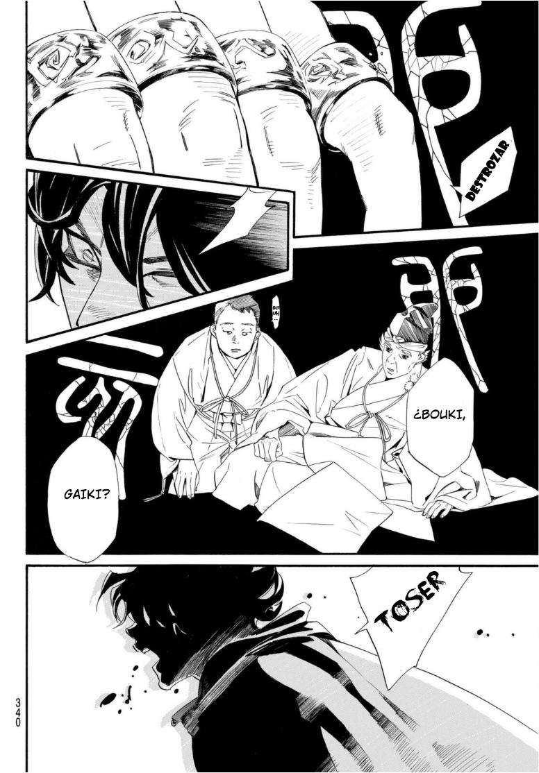 Read Noragami ES Manga Online
