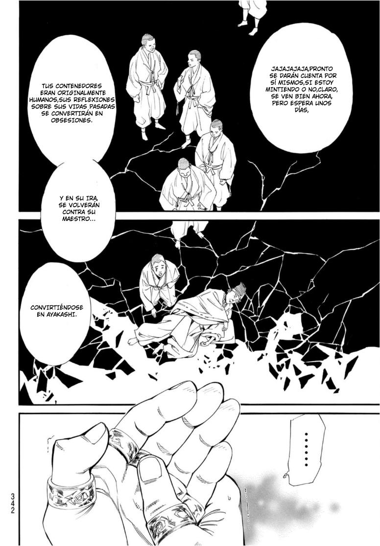 Read Noragami ES Manga Online