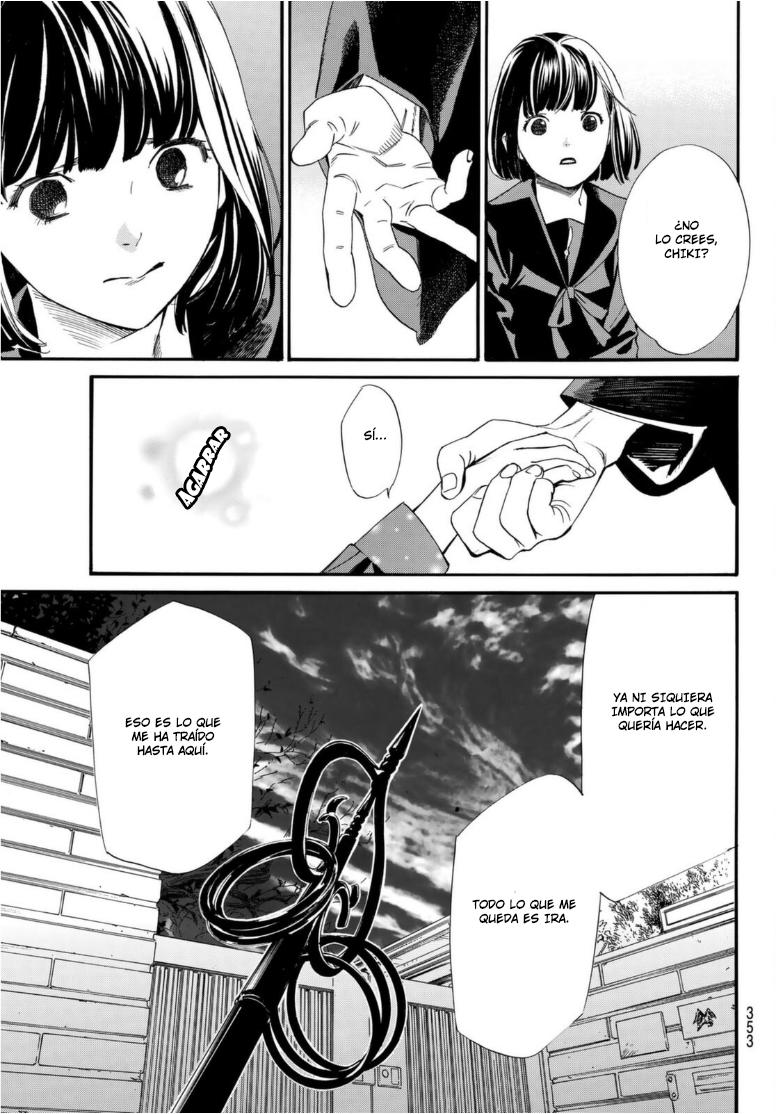 Read Noragami ES Manga Online
