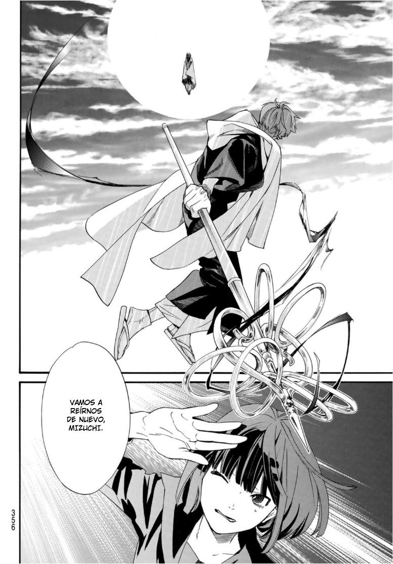 Read Noragami ES Manga Online