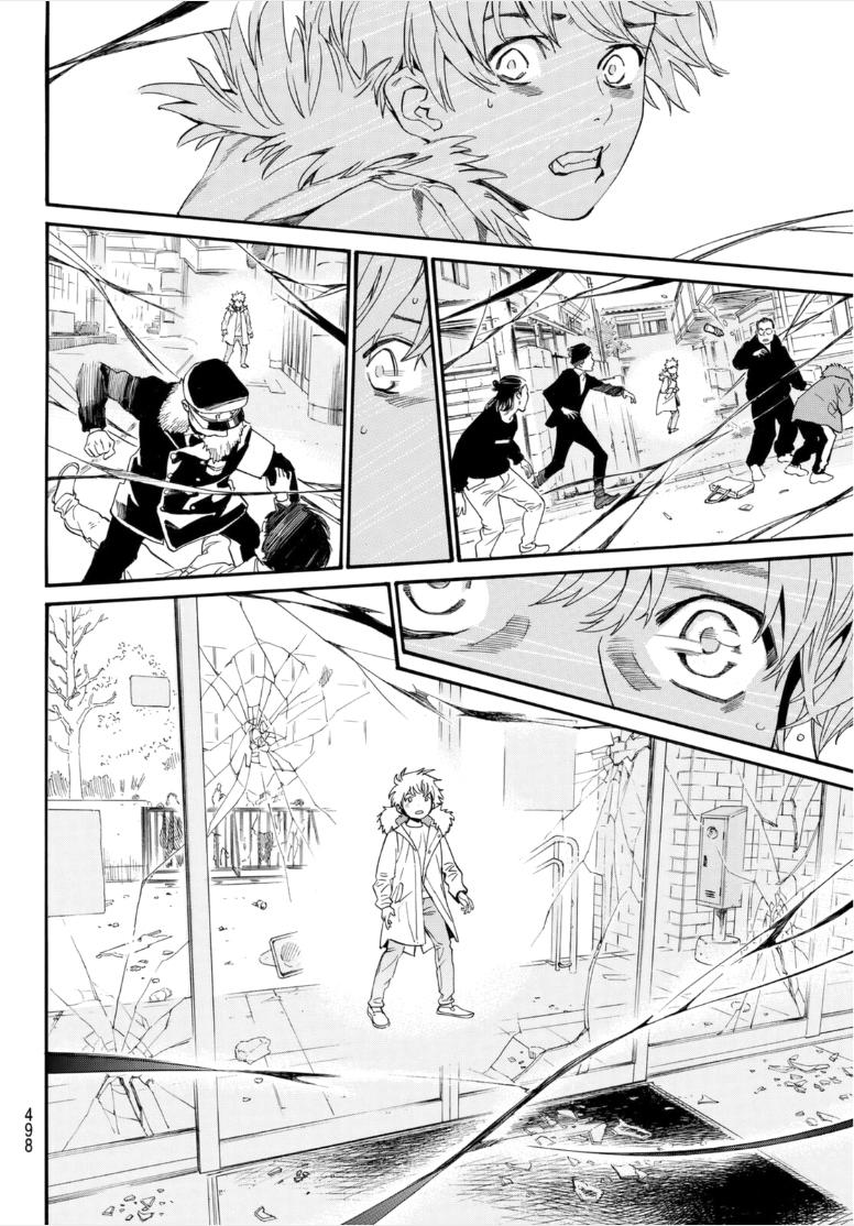 Read Noragami ES Manga Online