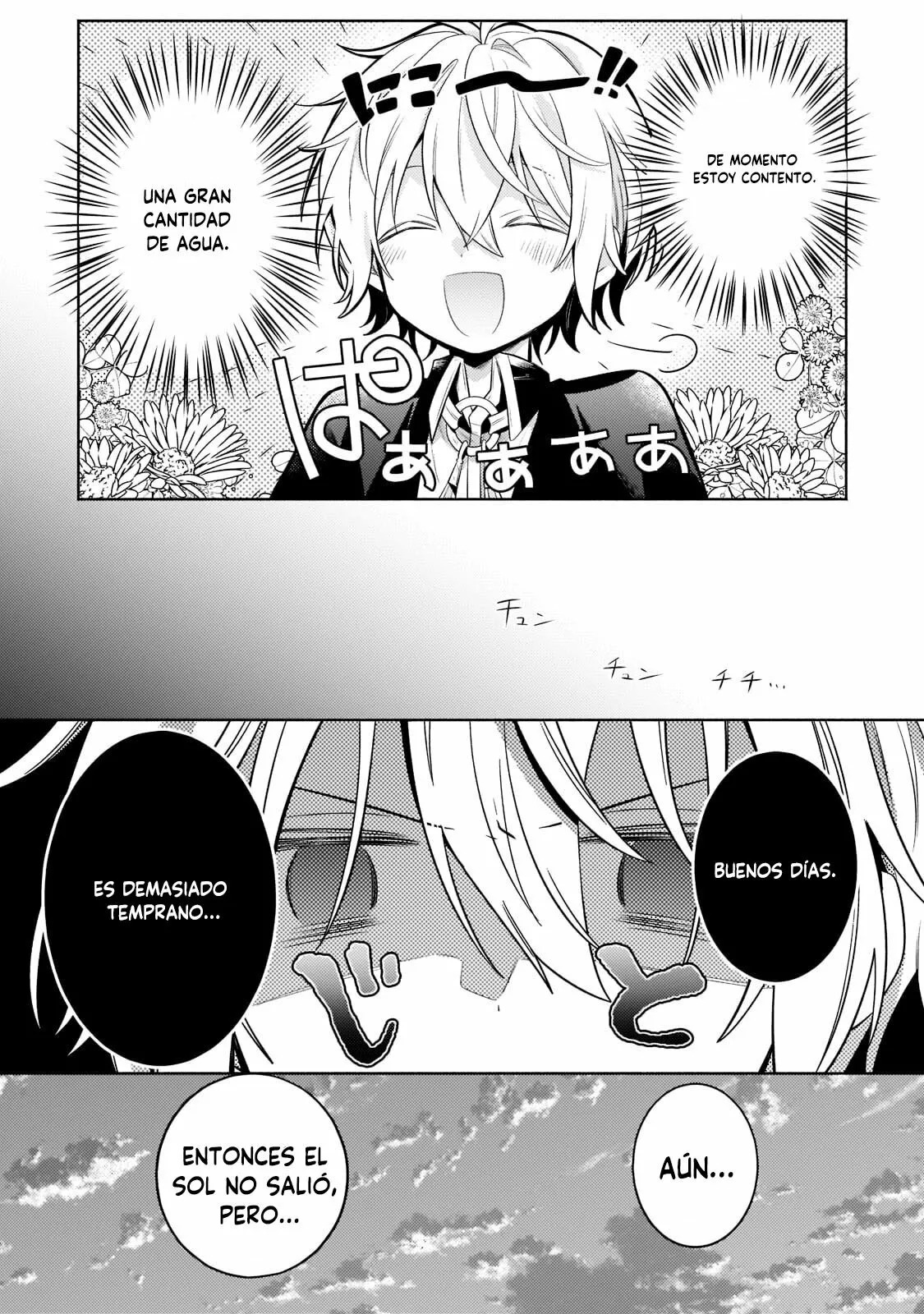 Read Okiraku Ryoushu no Tanoshii Ryouchi Bouei ES Manga Online