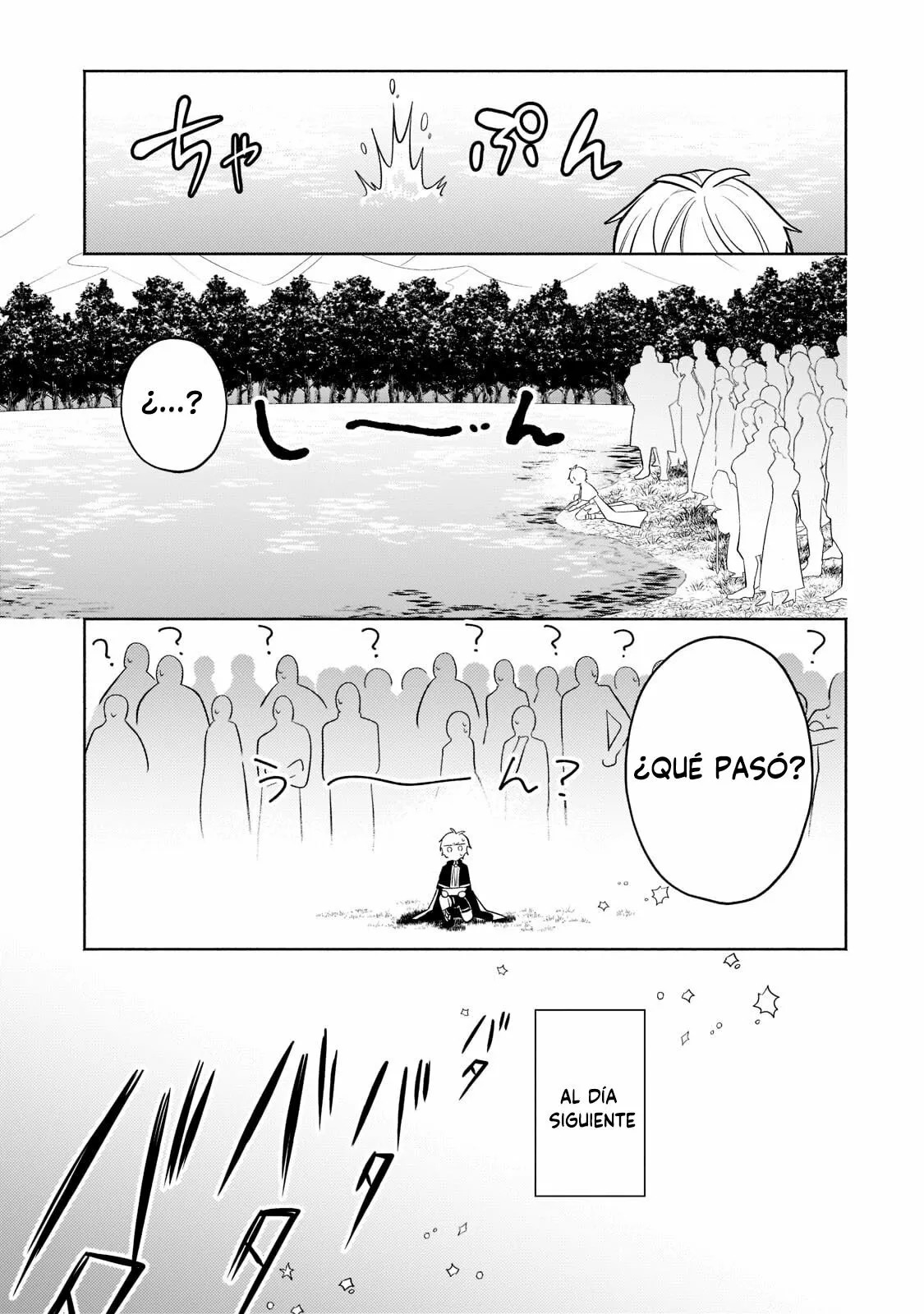 Read Okiraku Ryoushu no Tanoshii Ryouchi Bouei ES Manga Online