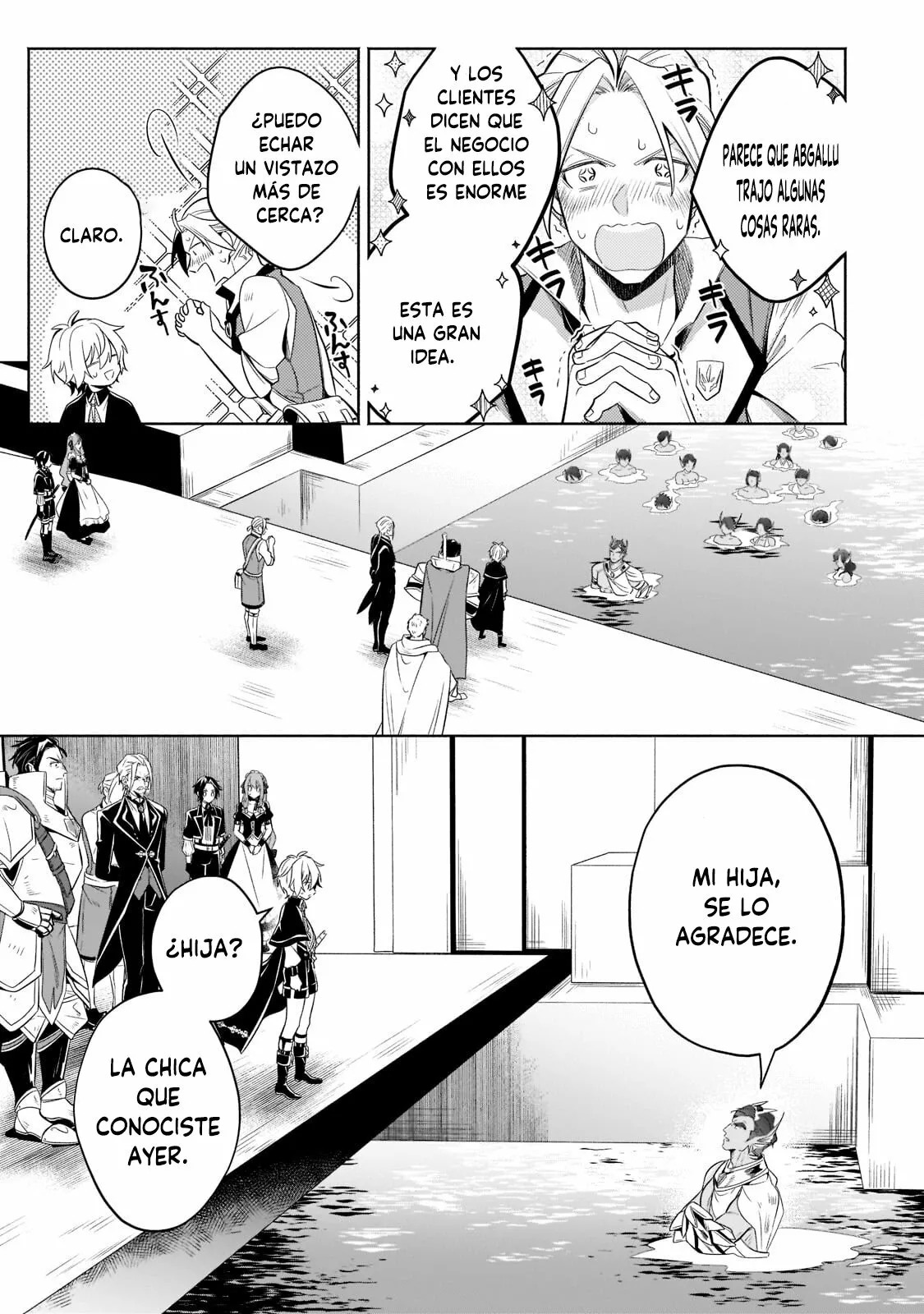 Read Okiraku Ryoushu no Tanoshii Ryouchi Bouei ES Manga Online