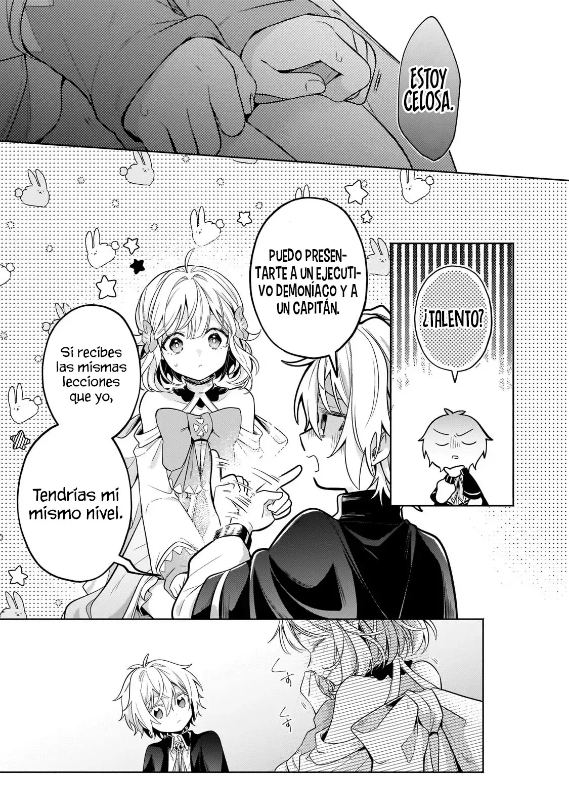 Read Okiraku Ryoushu no Tanoshii Ryouchi Bouei ES Manga Online