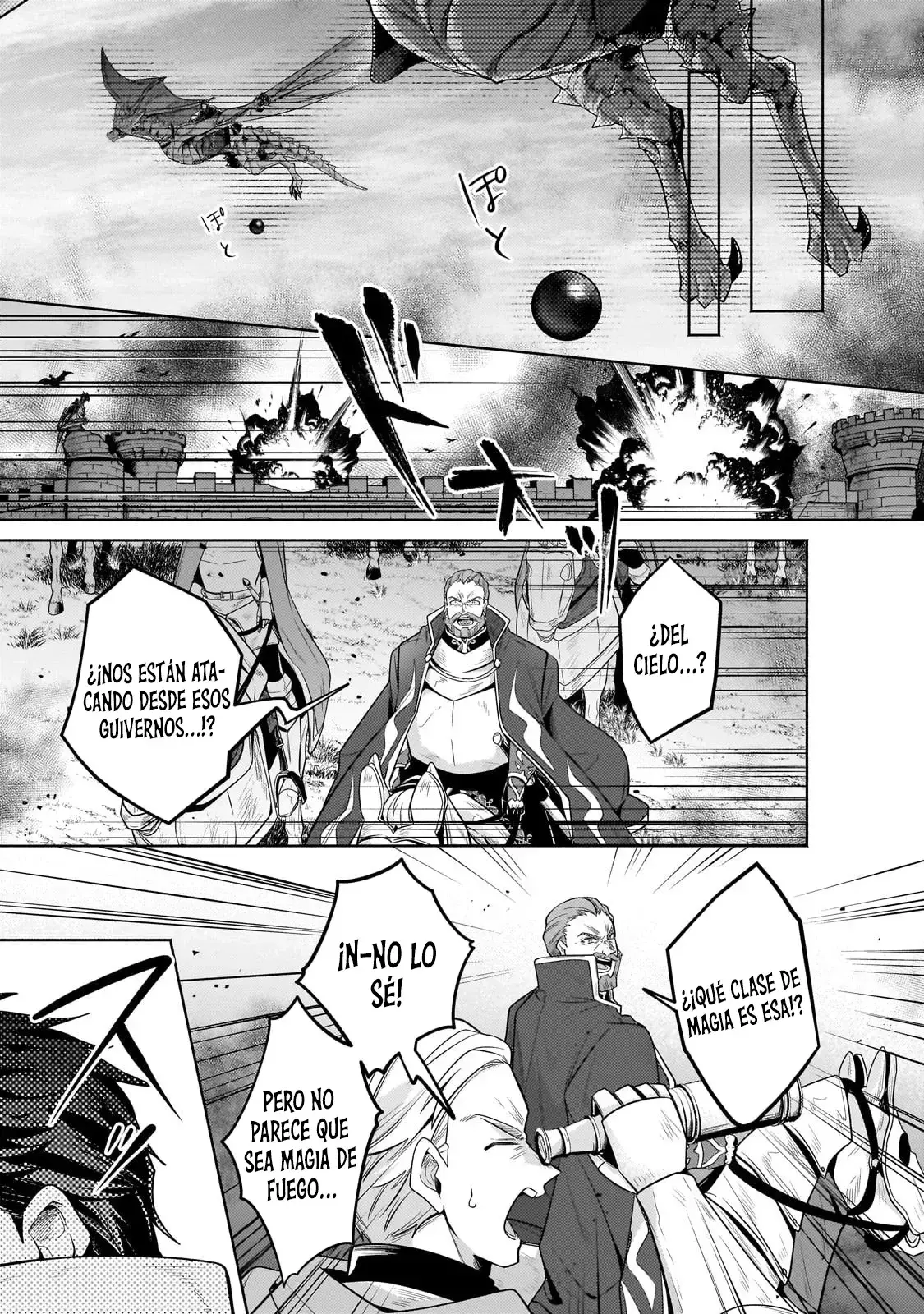 Read Okiraku Ryoushu no Tanoshii Ryouchi Bouei ES Manga Online