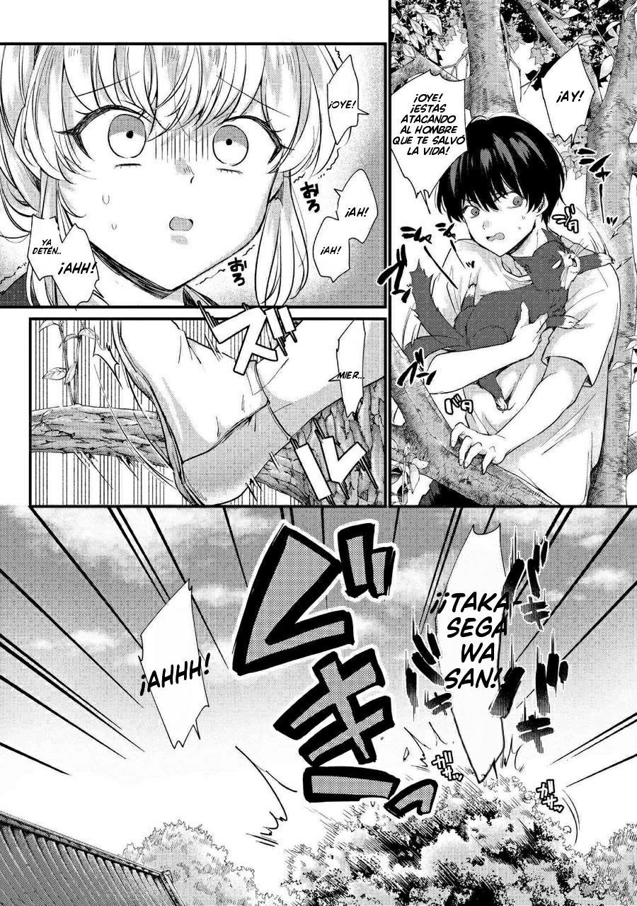 Read Omiai Shitakuna-kattanode ES Manga Online