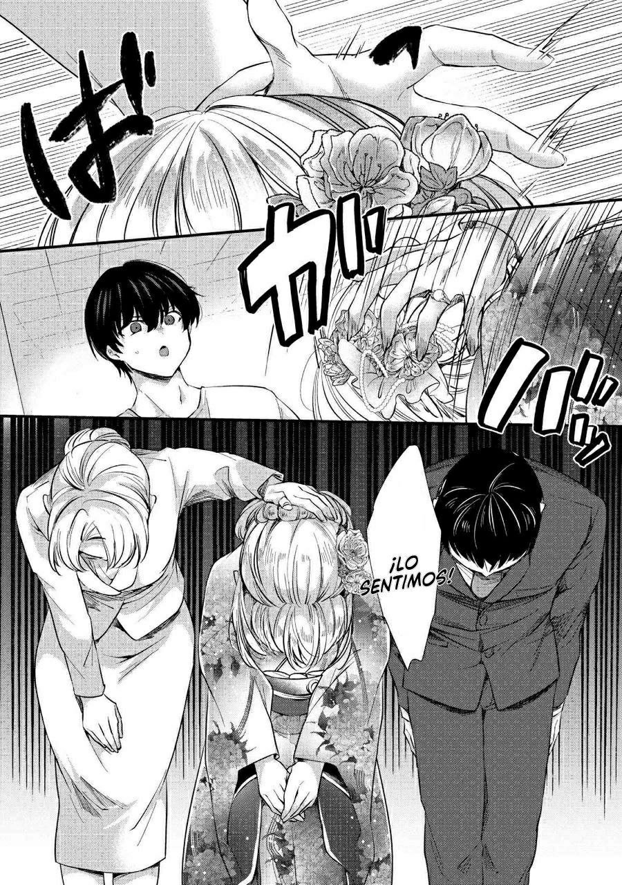 Read Omiai Shitakuna-kattanode ES Manga Online