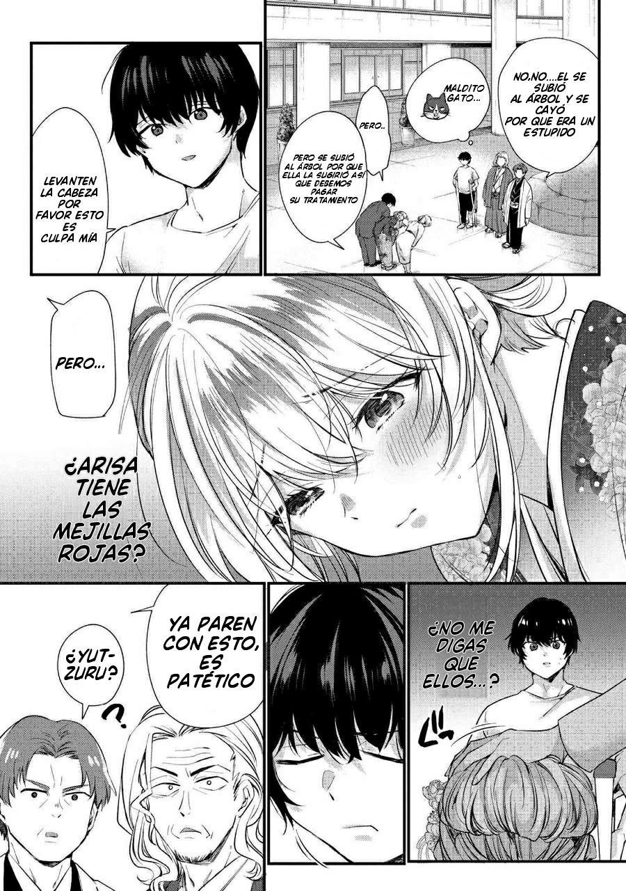Read Omiai Shitakuna-kattanode ES Manga Online
