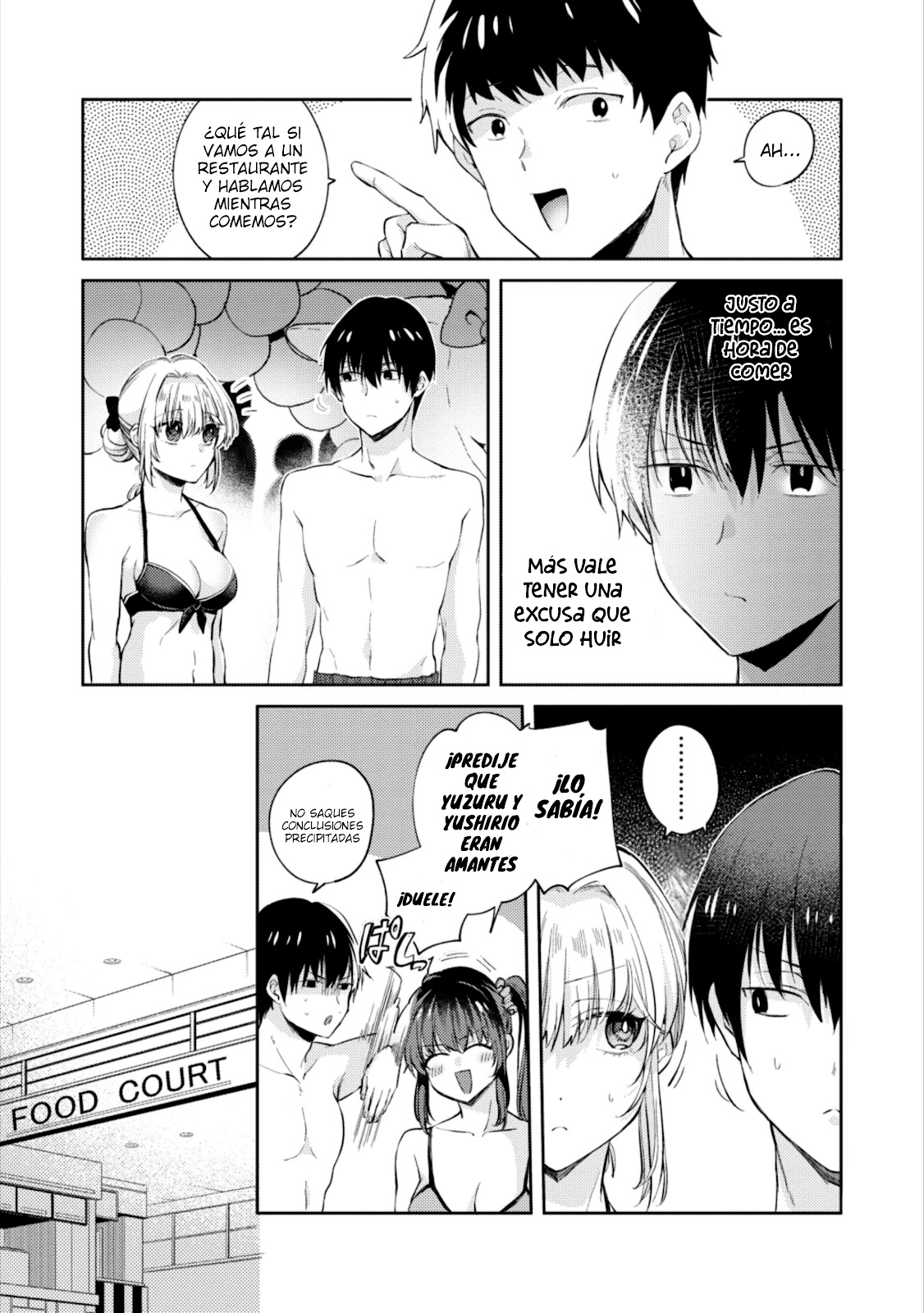Read Omiai Shitakuna-kattanode ES Manga Online