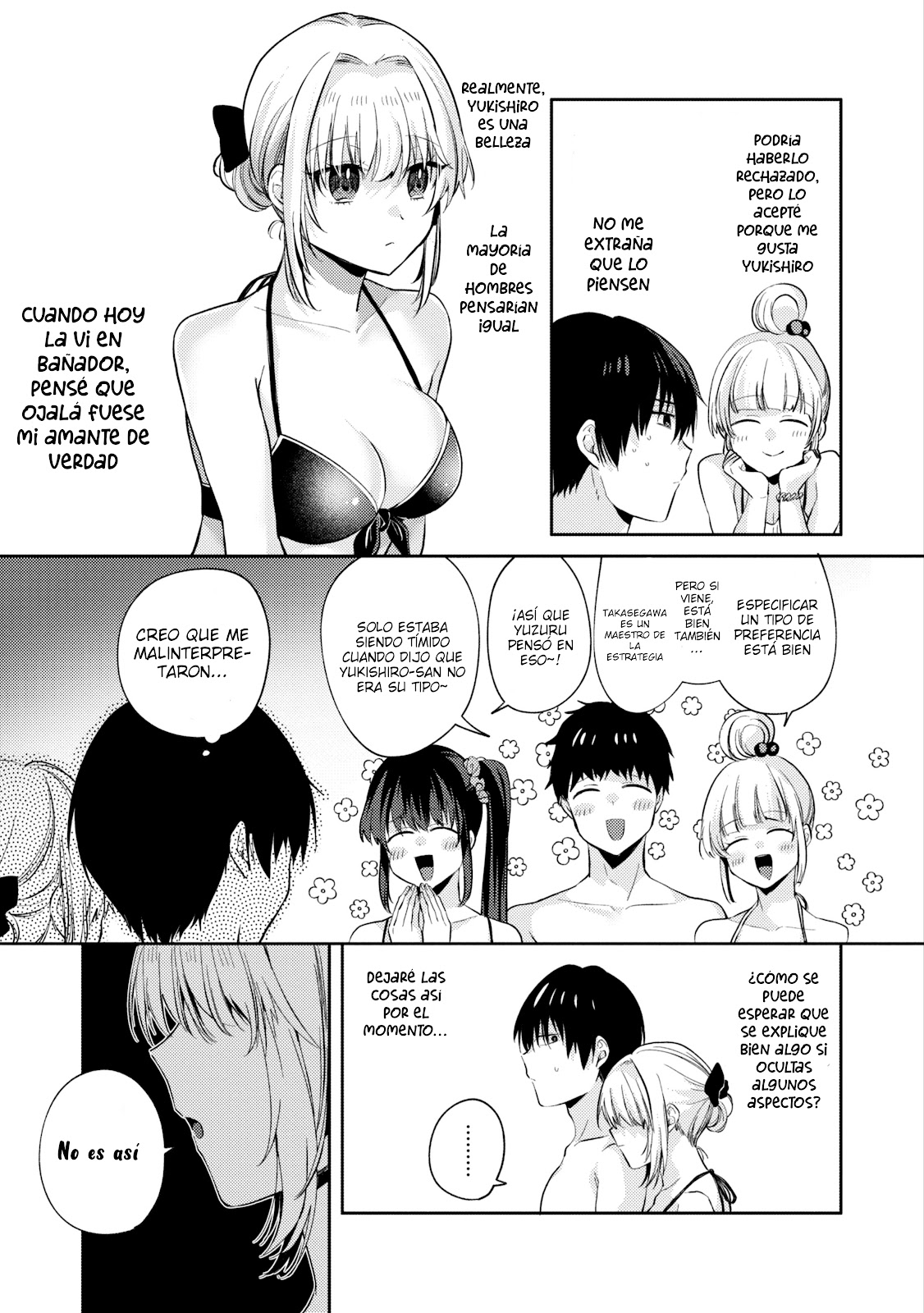 Read Omiai Shitakuna-kattanode ES Manga Online