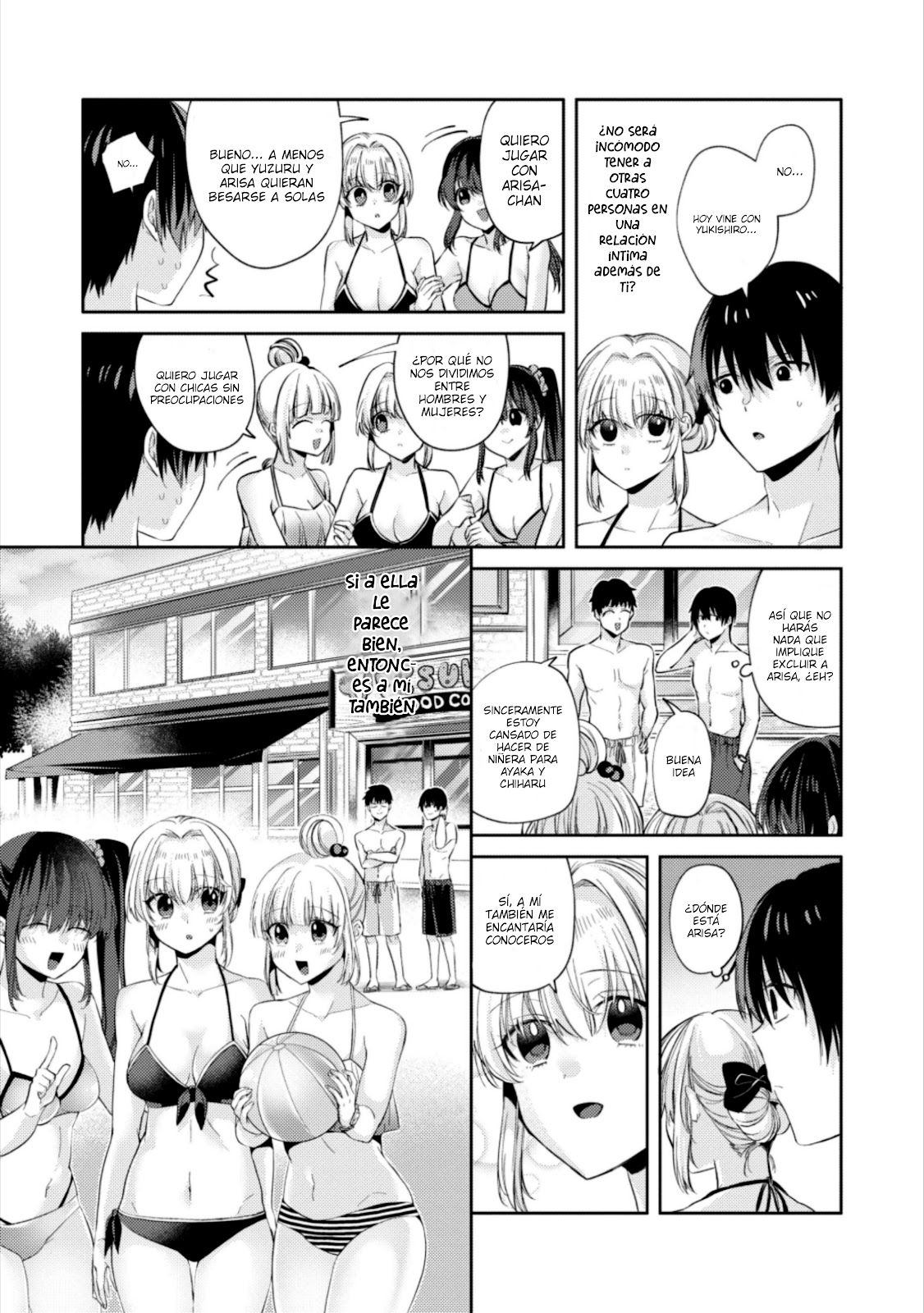 Read Omiai Shitakuna-kattanode ES Manga Online