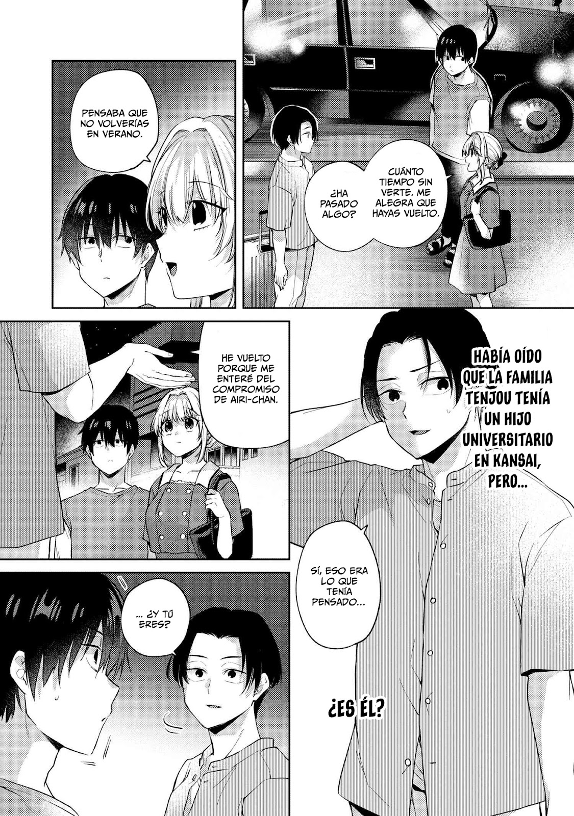 Read Omiai Shitakuna-kattanode ES Manga Online