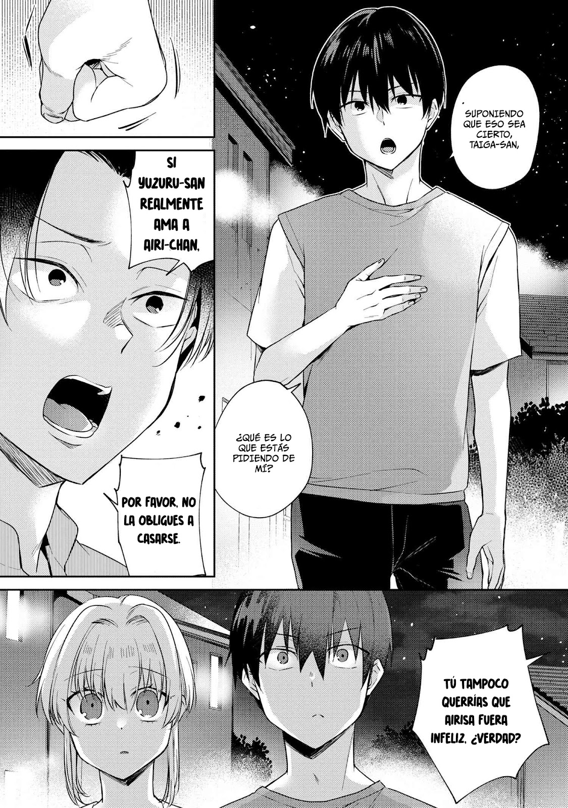 Read Omiai Shitakuna-kattanode ES Manga Online
