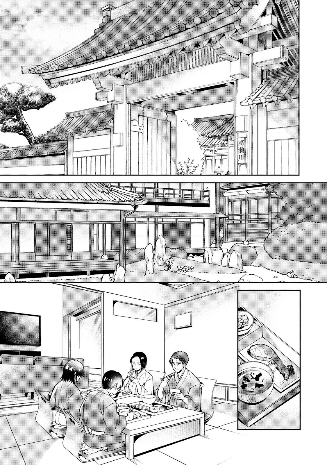 Read Omiai Shitakuna-kattanode ES Manga Online