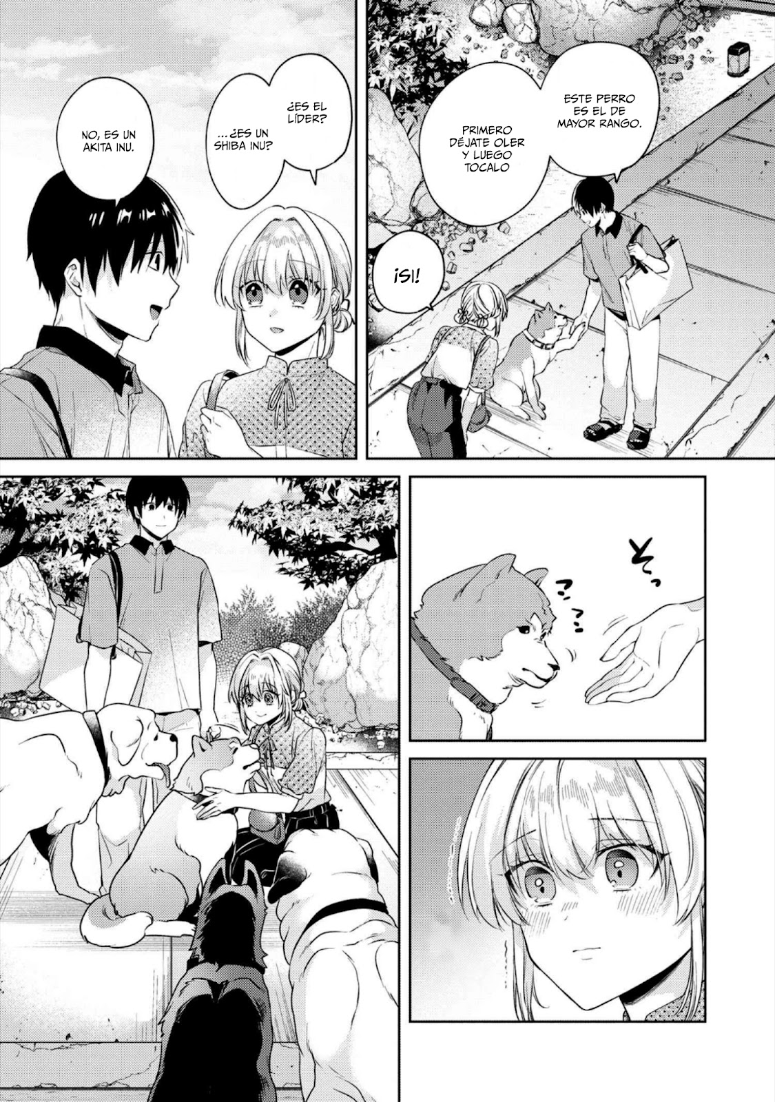 Read Omiai Shitakuna-kattanode ES Manga Online