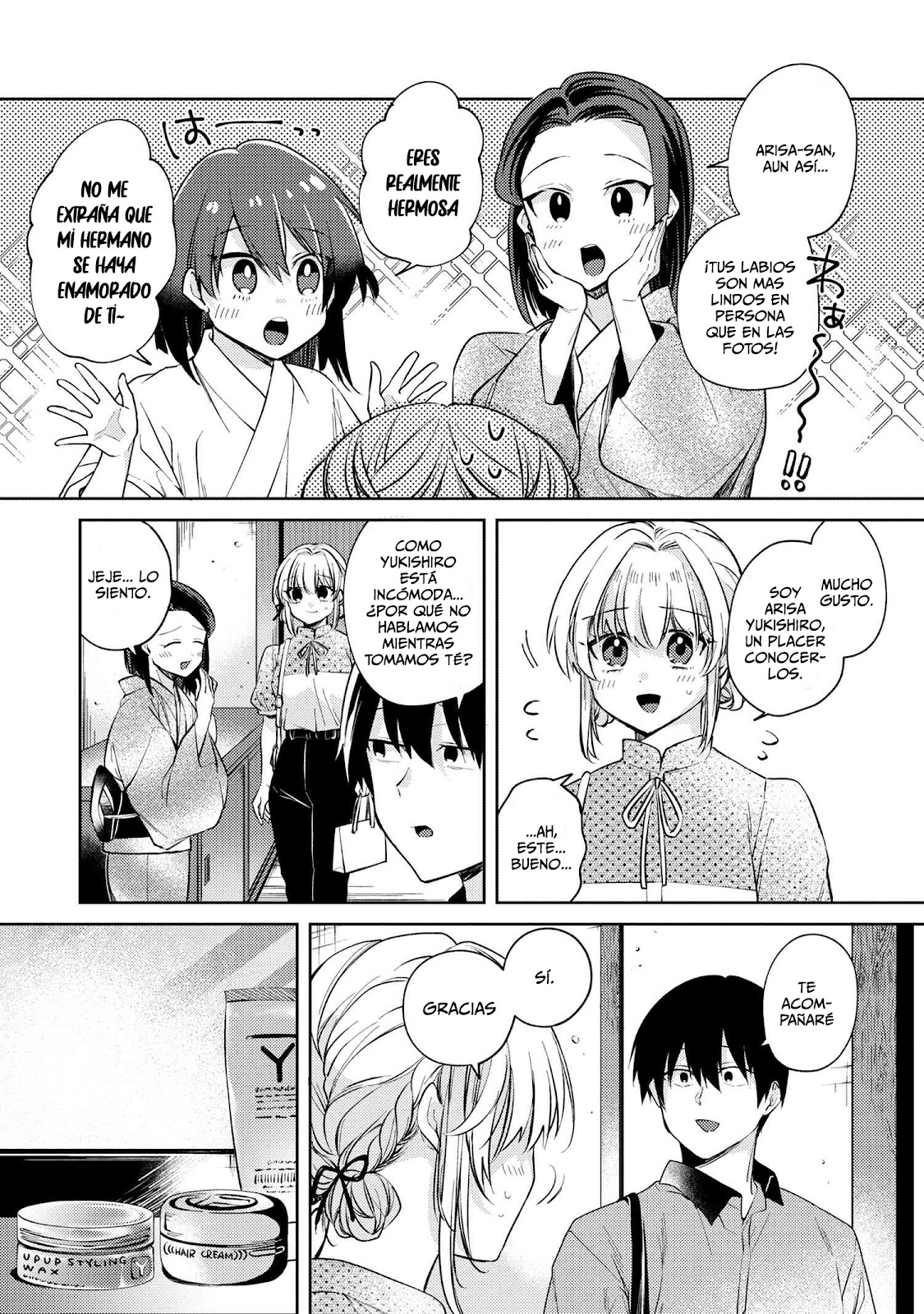 Read Omiai Shitakuna-kattanode ES Manga Online