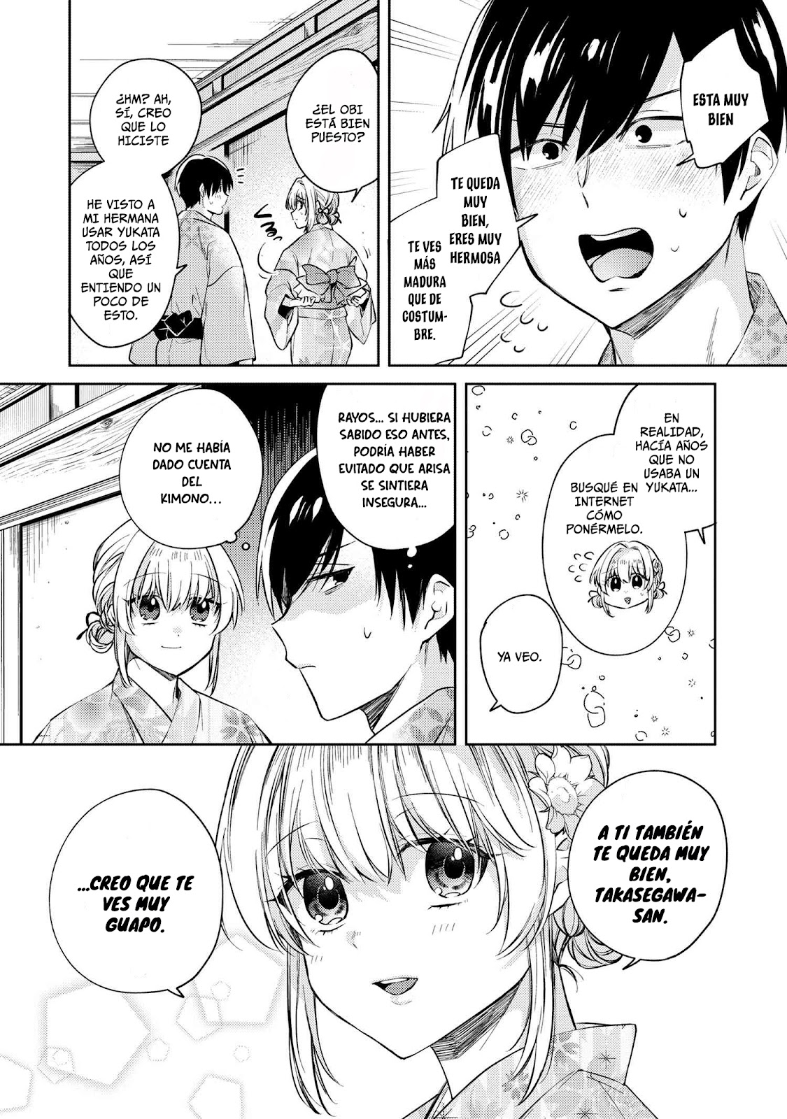 Read Omiai Shitakuna-kattanode ES Manga Online