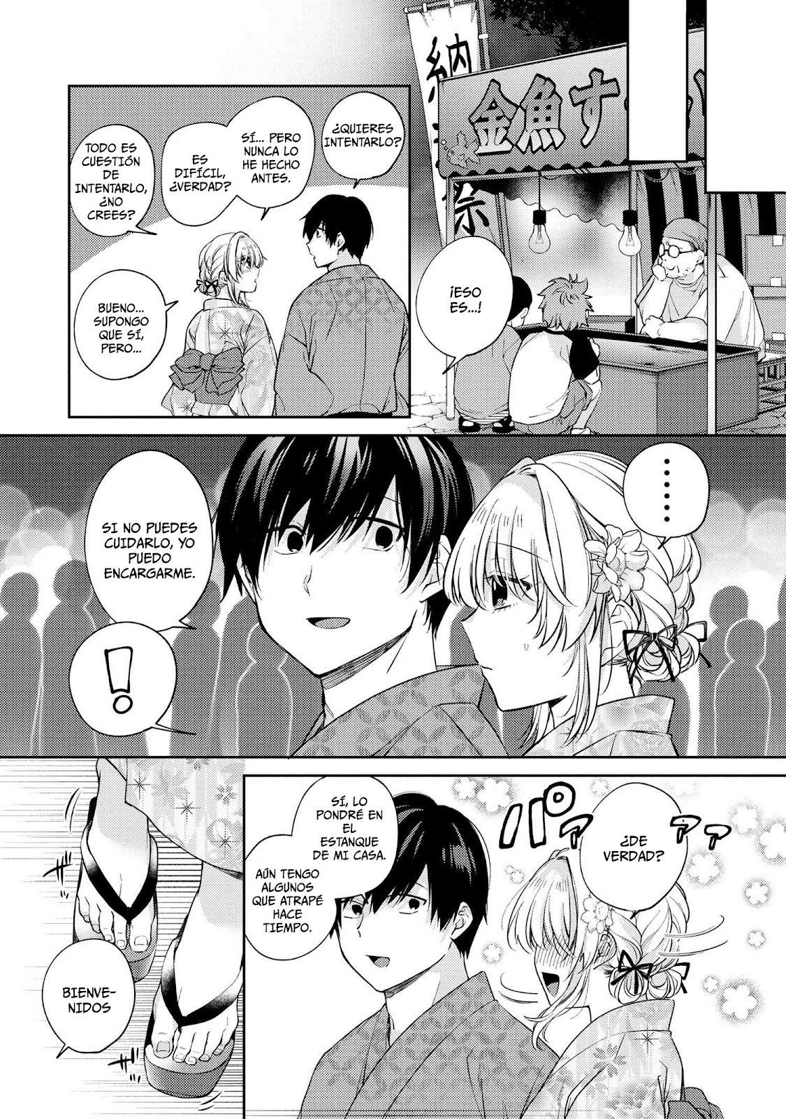 Read Omiai Shitakuna-kattanode ES Manga Online