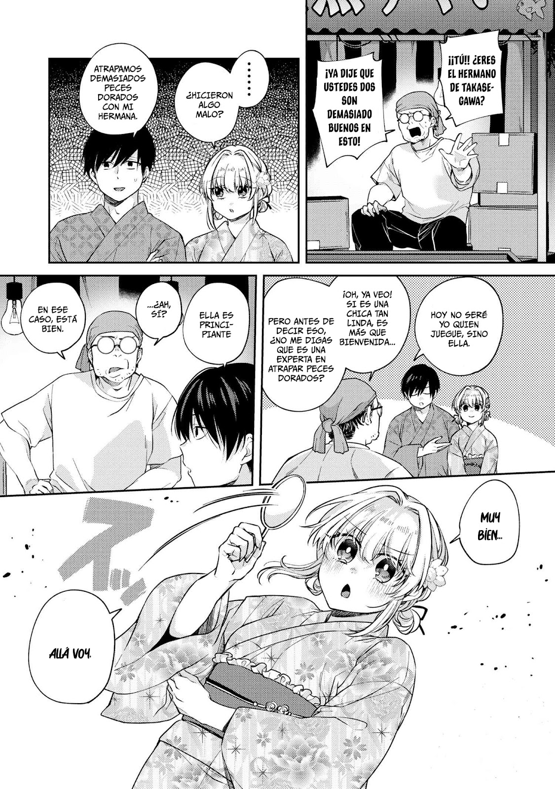 Read Omiai Shitakuna-kattanode ES Manga Online