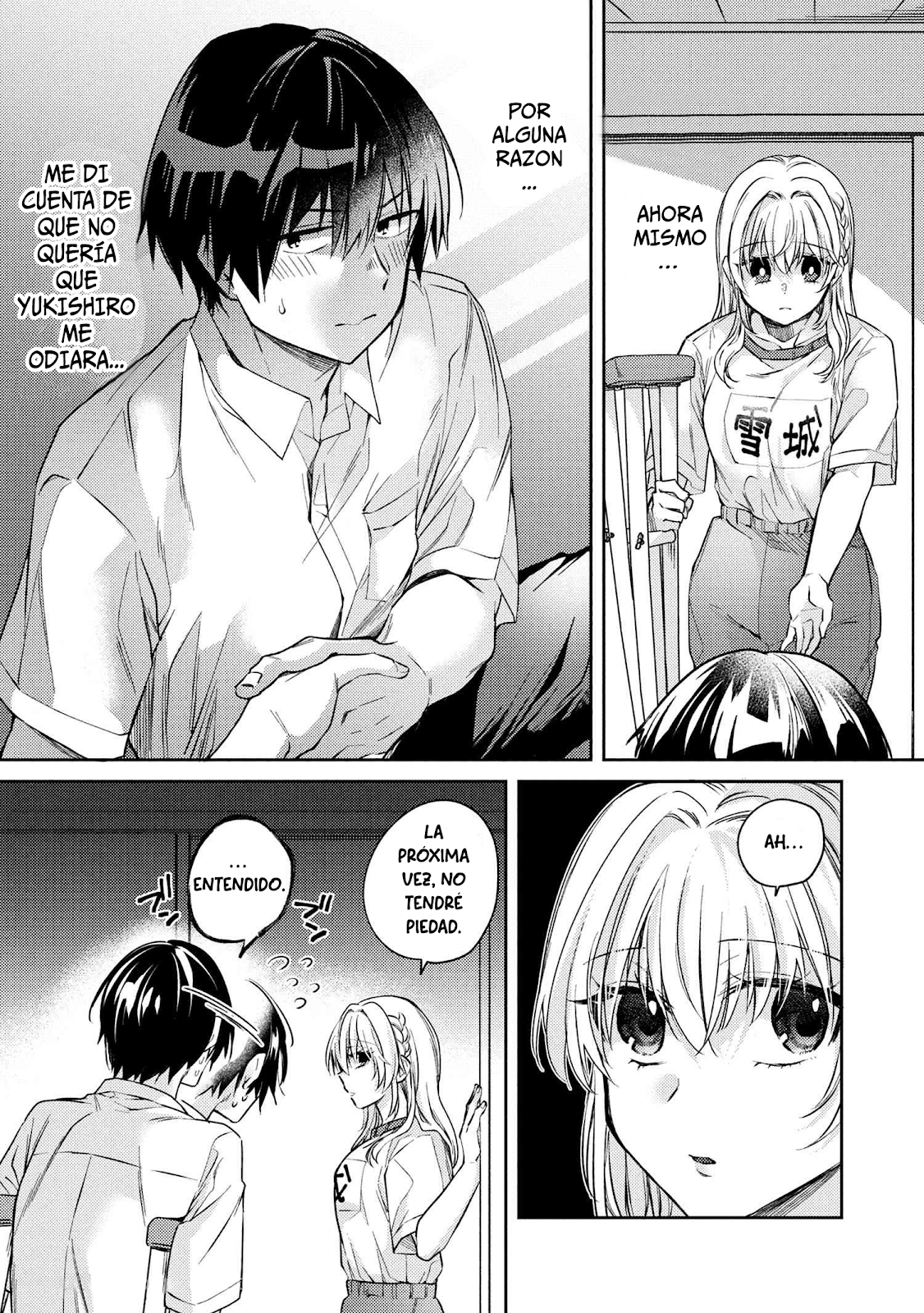Read Omiai Shitakuna-kattanode ES Manga Online