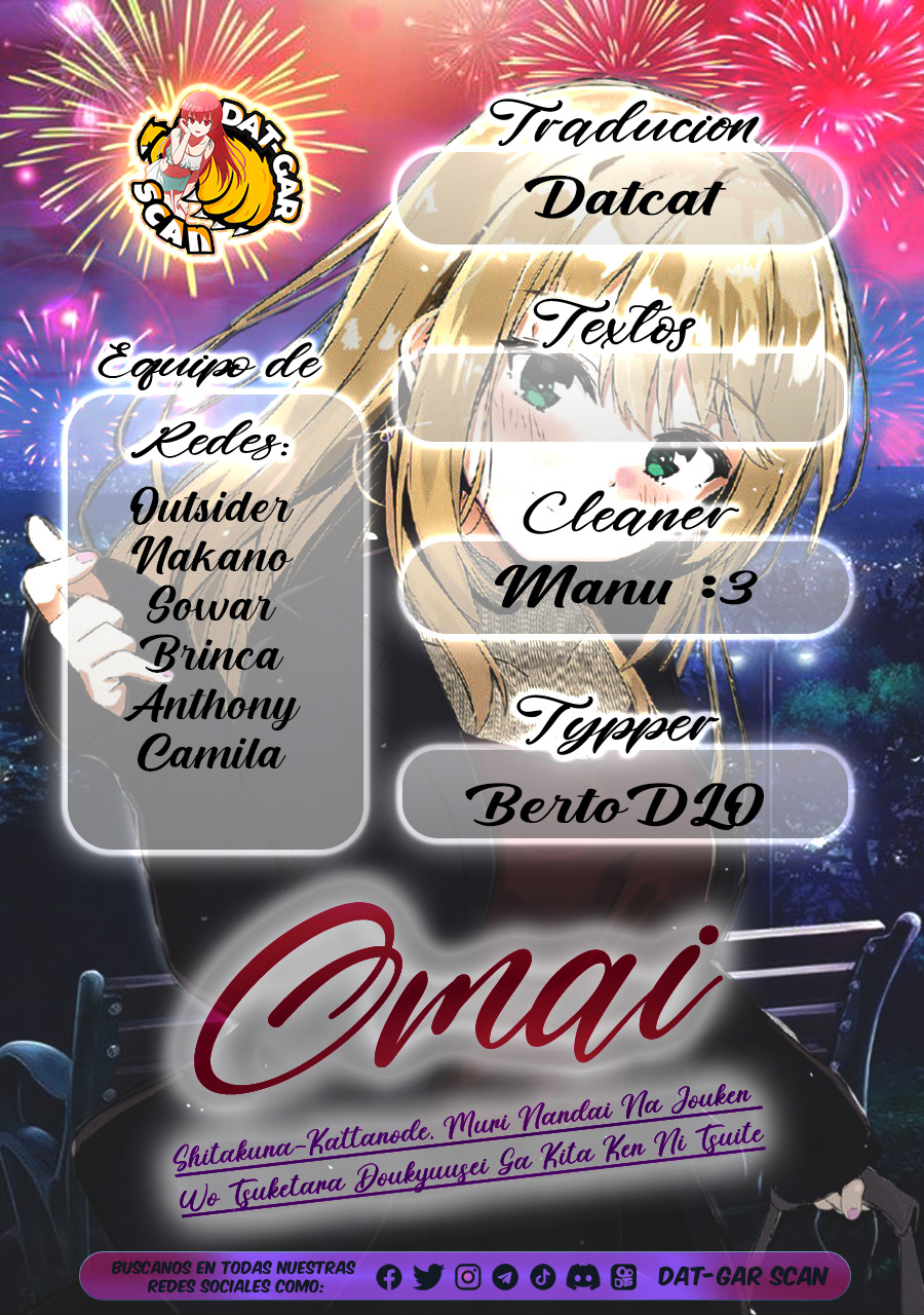Read Omiai Shitakuna-kattanode ES Manga Online