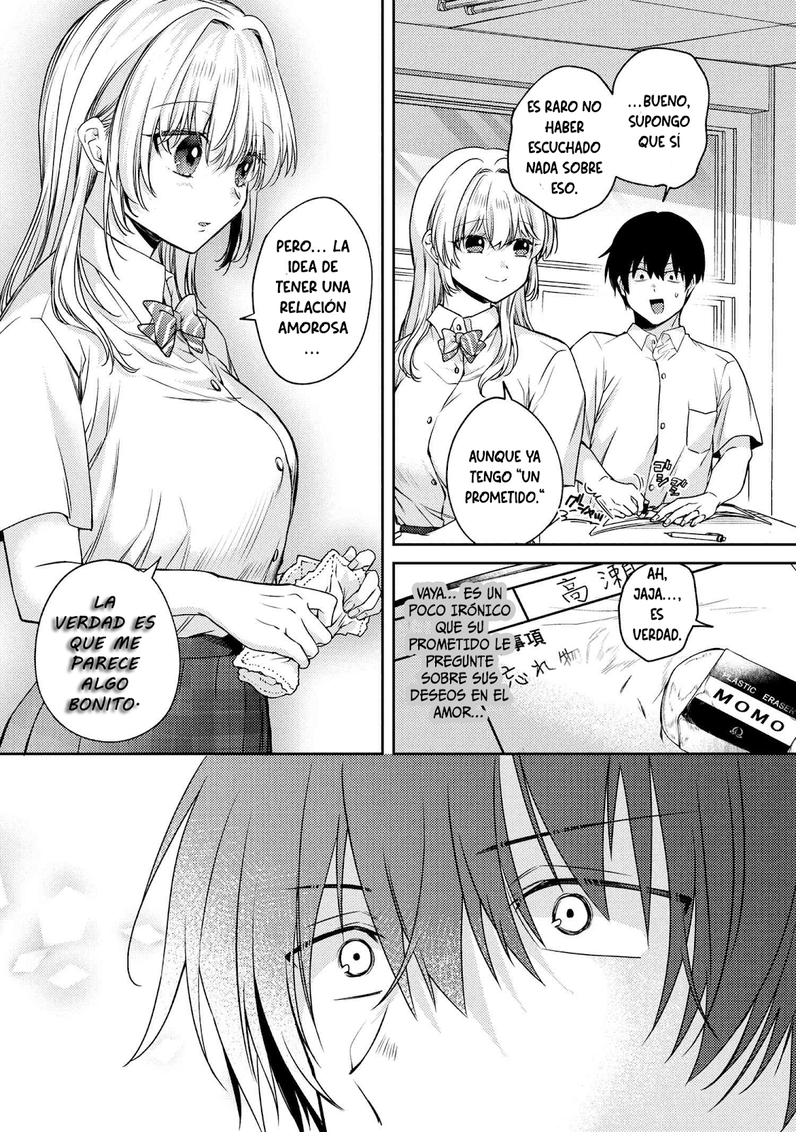 Read Omiai Shitakuna-kattanode ES Manga Online