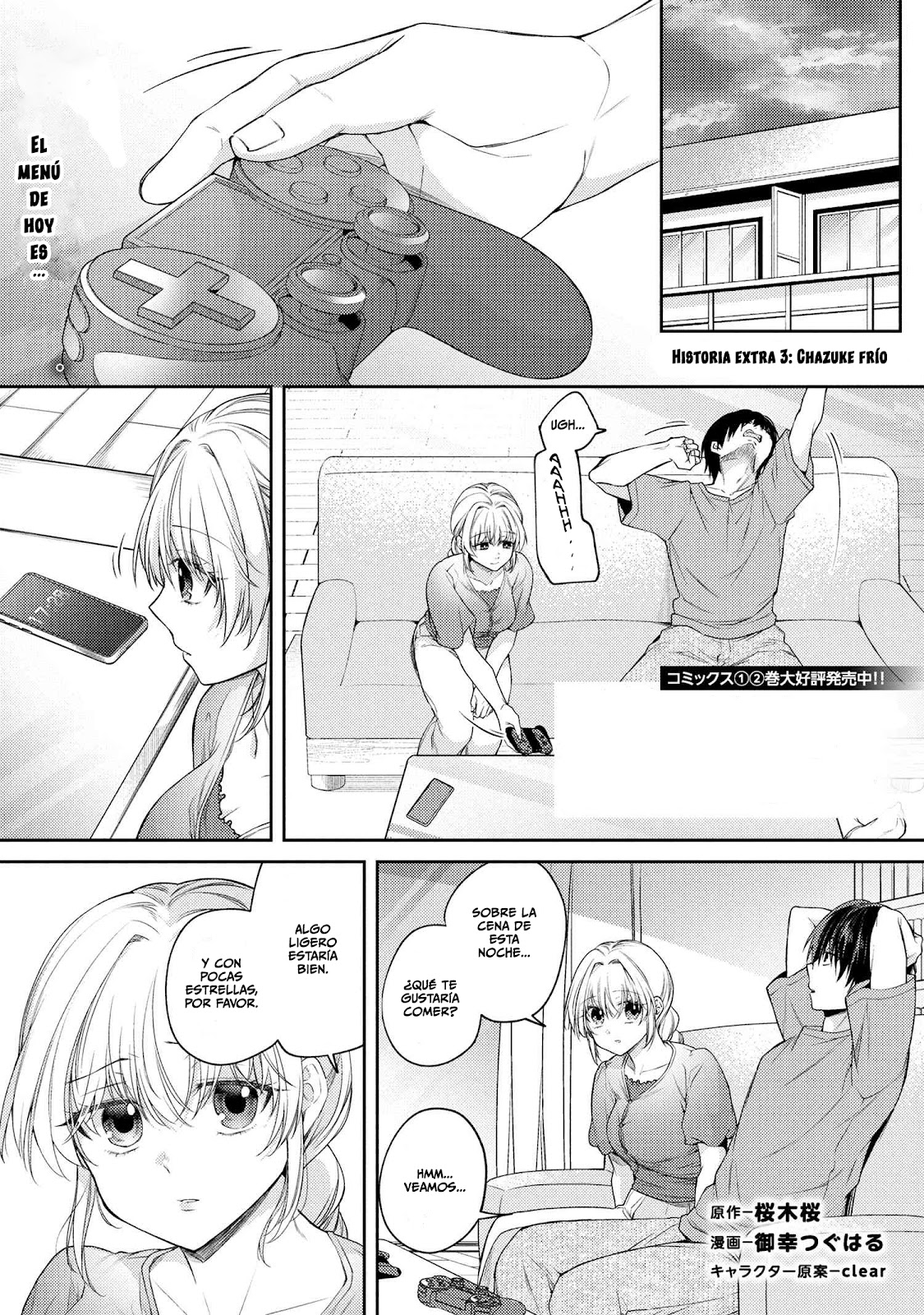 Read Omiai Shitakuna-kattanode ES Manga Online